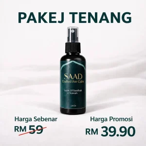PAKEJ TENANG