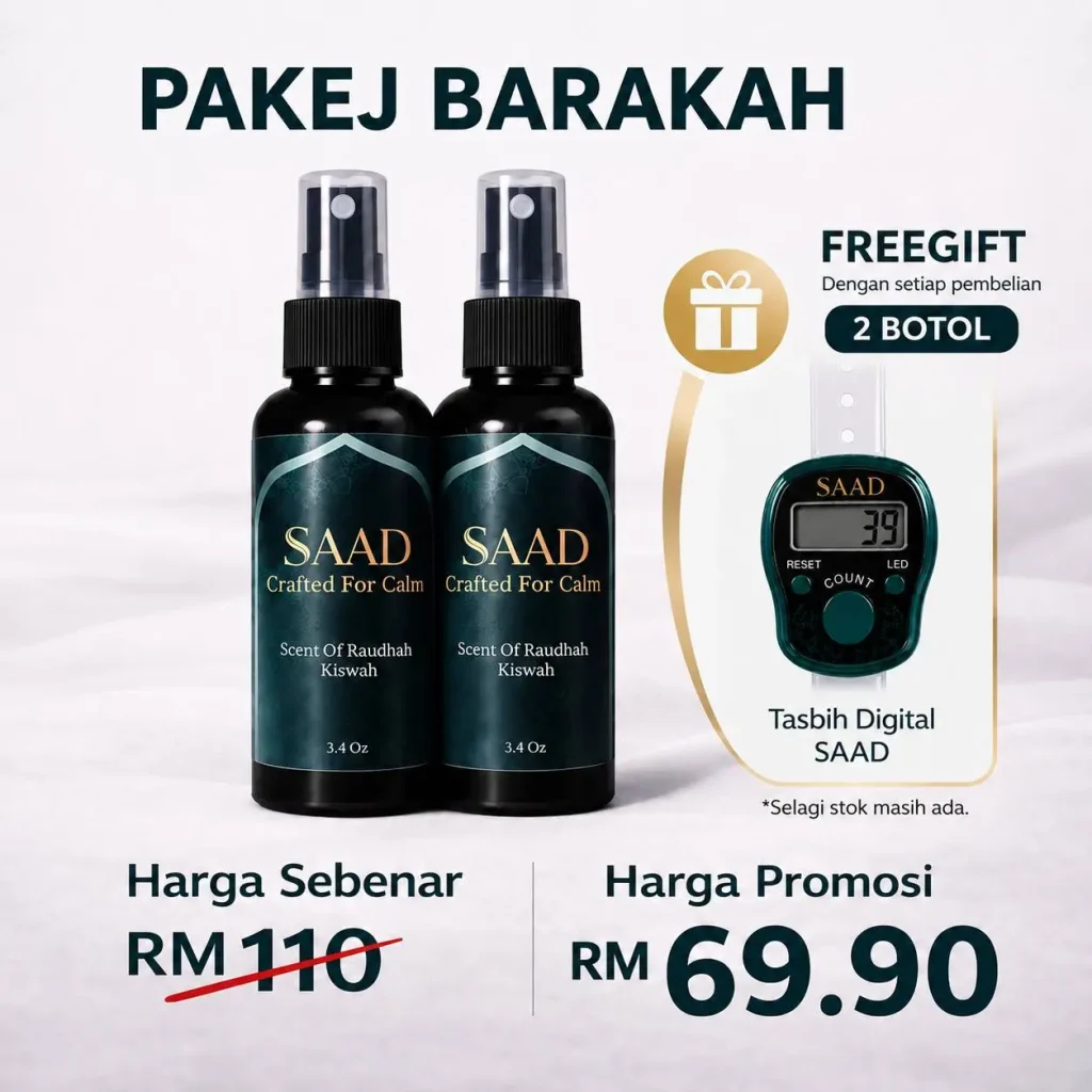PAKEJ BARAKAH
