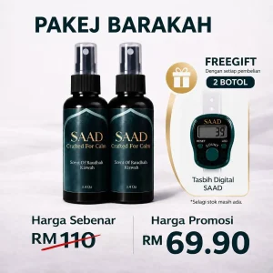 PAKEJ BARAKAH