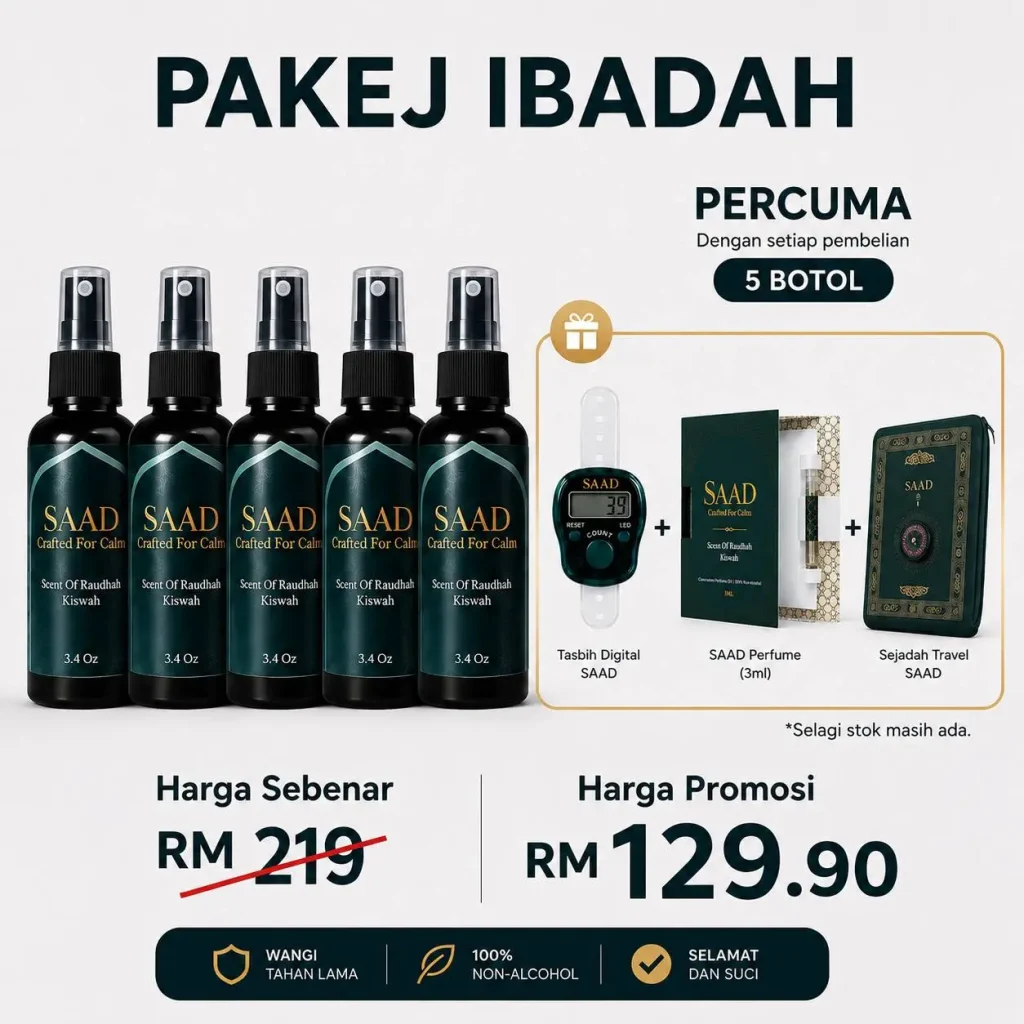PAKEJ IBADAH